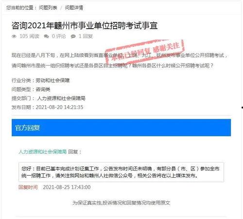 cs2现状最新爆料消息,揭秘游戏更新与未来发展方向